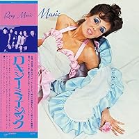 Amazon.co.jp: Roxy Music (Remastered): ミュージック